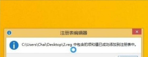 cs1.6中文版