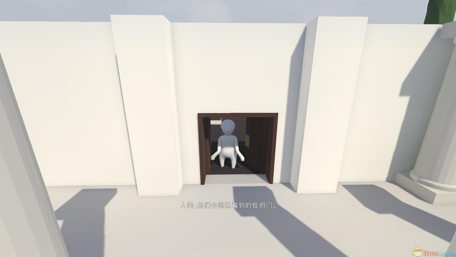 human fall flat