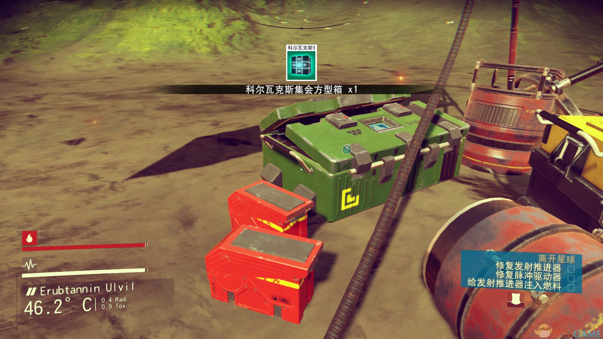 no man's sky