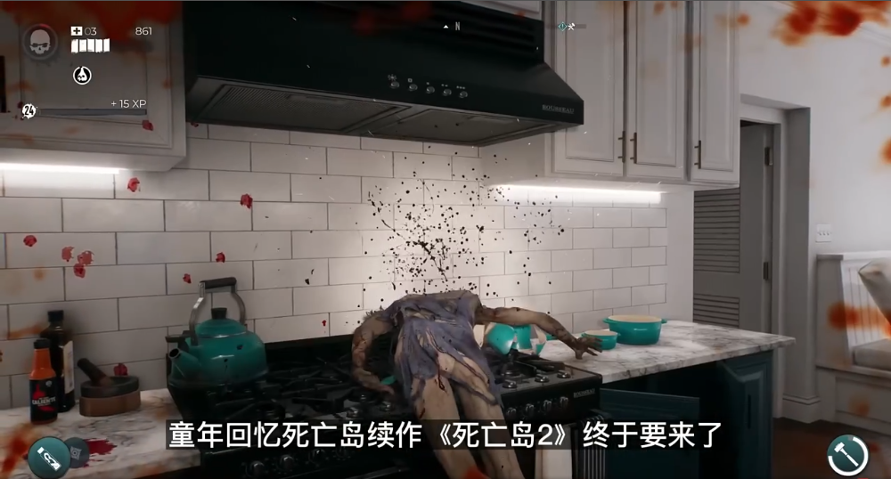 dead island 2