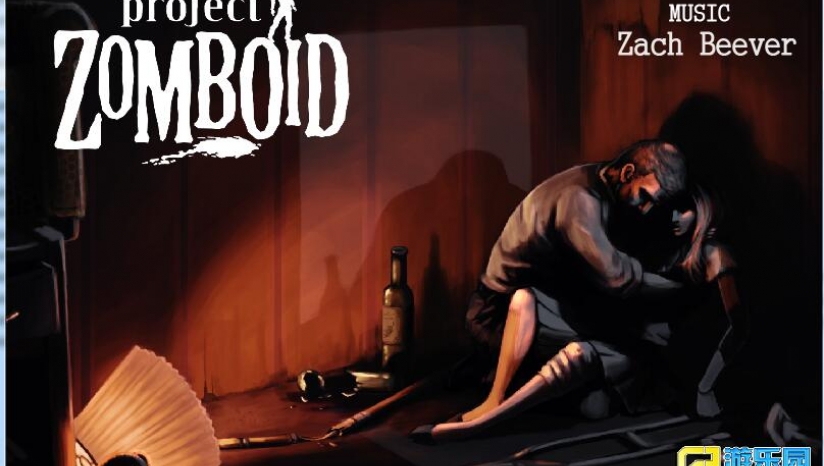 project zomboid