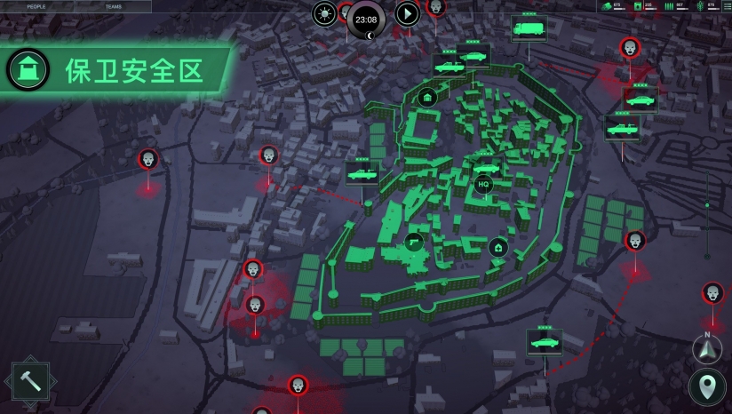 infection free zone