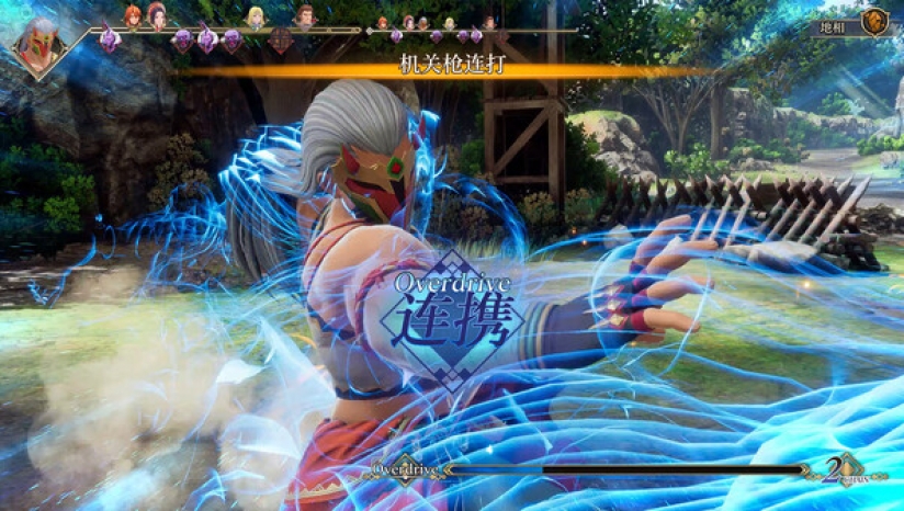 romancing saga 2