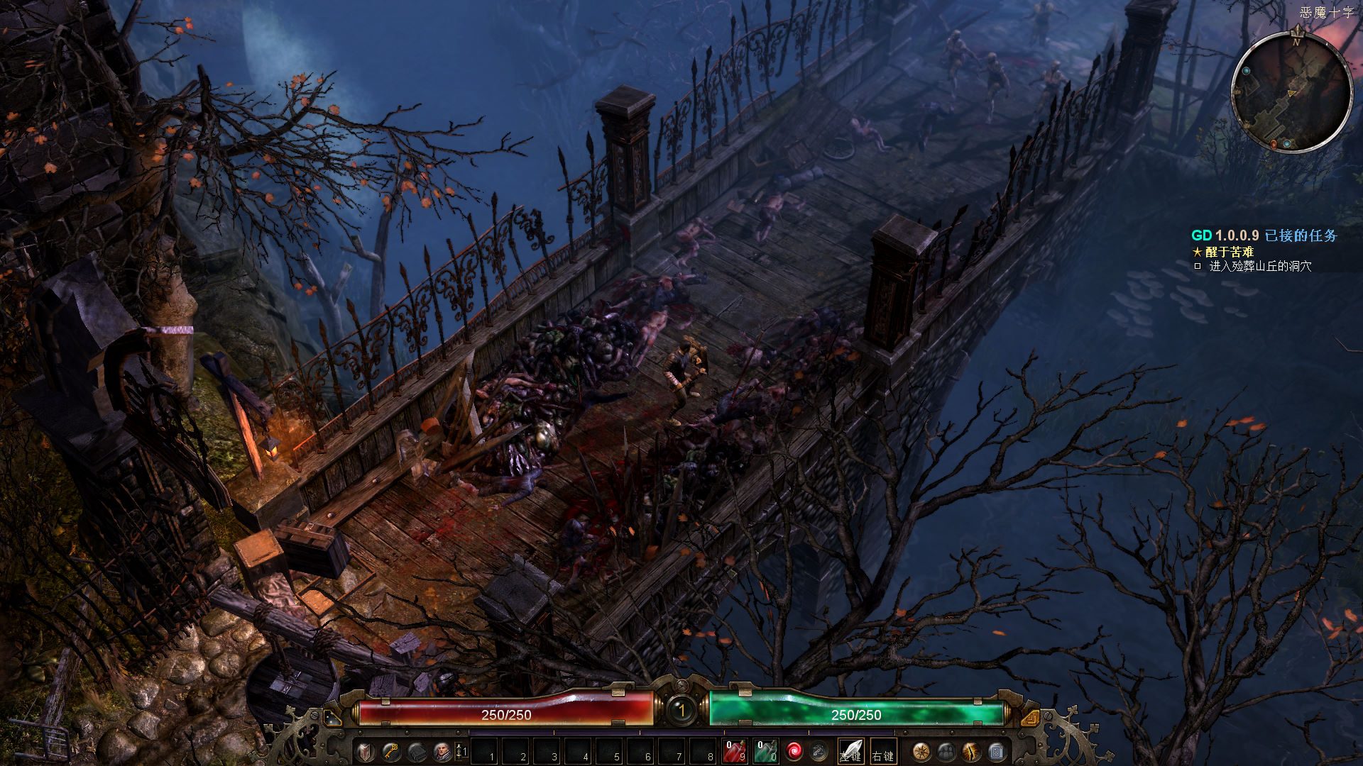 《恐怖黎明：终极版》Grim Dawn Definitive Edition：末日废土传奇，即刻下载激战！