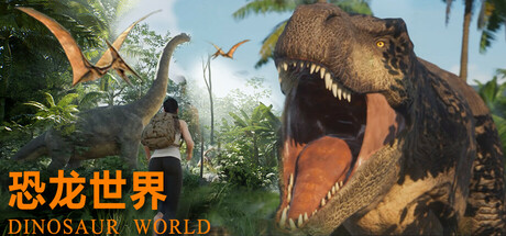 Dinosaur World